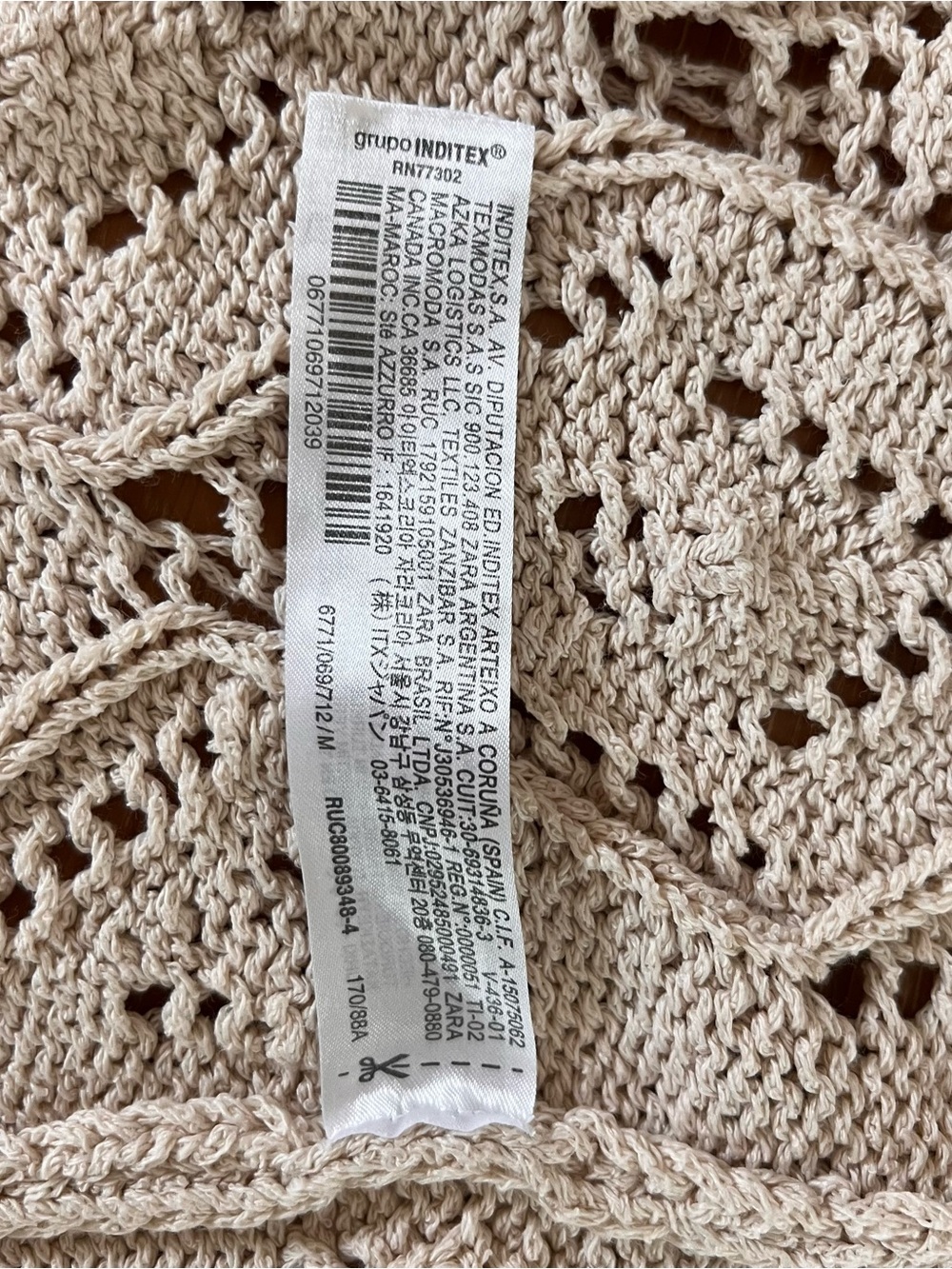 Open Knit Duster - Picture 3 of 4